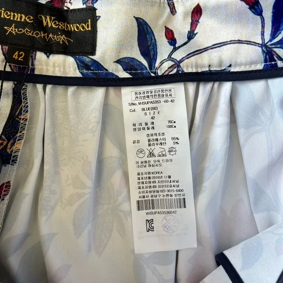 NWT VIVIENNE WESTWOOD Shorts